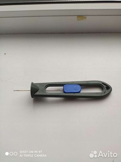 Катушка Shimano ultegra 4000, фидерные аксессуары