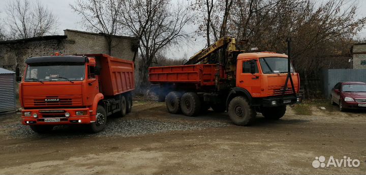 Чернозём.Услуги самосвалов от 5 до 30 тонн