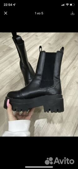 Сапоги
