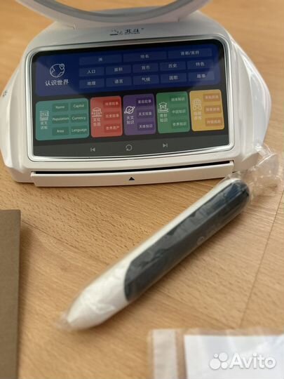 Интерактивный глобус Praktica