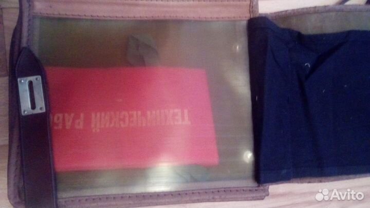 Планшет 1952 год