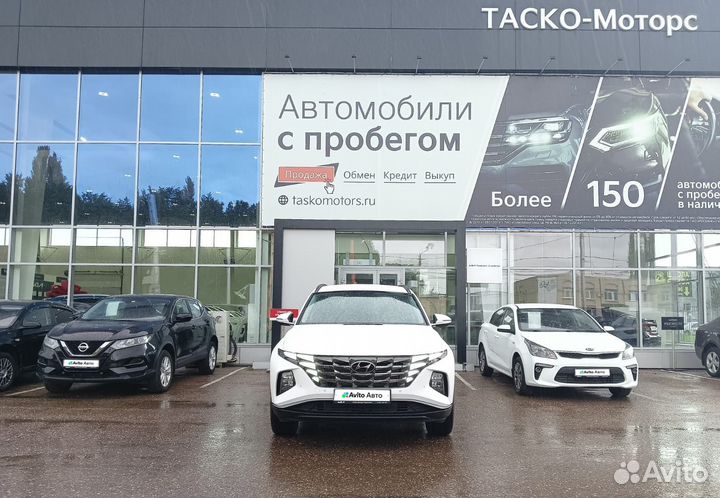 Hyundai Tucson 2.0 AT, 2024, 23 км