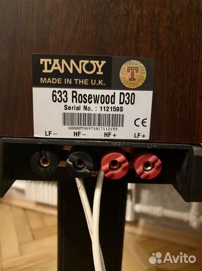 Акустика Tannoy 633 Rosewood D30