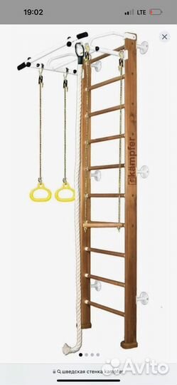 Шведская стенка kampfer