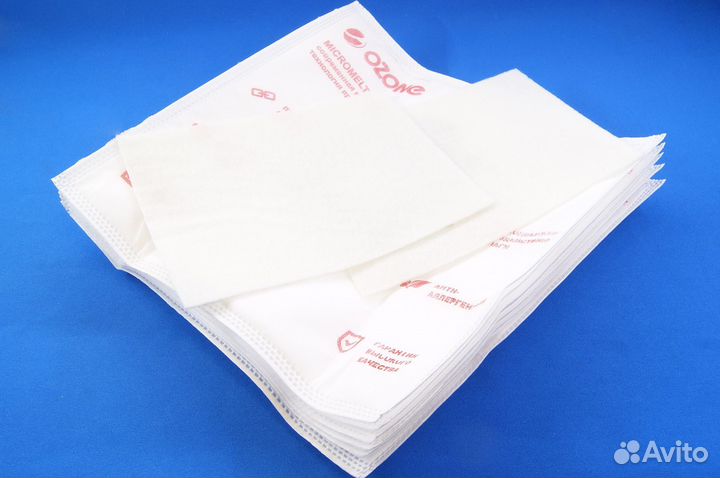 Мешки пылесборники пылесоса bosch, siemens