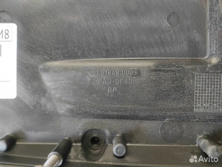 Корпус автономного отопителя Man Tgs