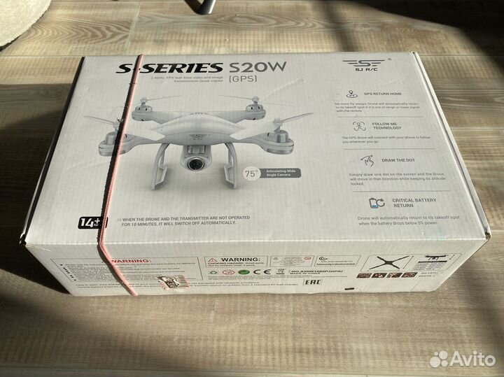 Квадрокоптер SJ-S20W