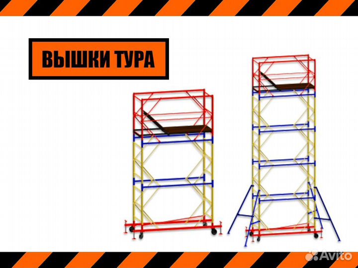 Прокат строительного инструмента аренда без залога