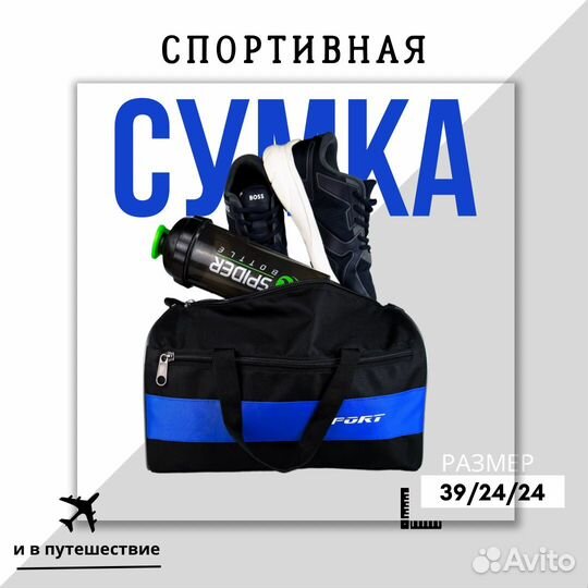 Предметная видеосъемка