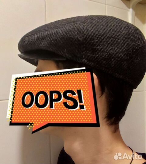 Кепка утепленная мужская