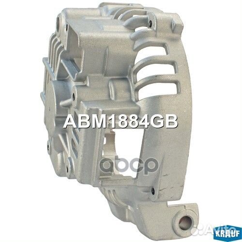 Крышка генератора задняя HCV