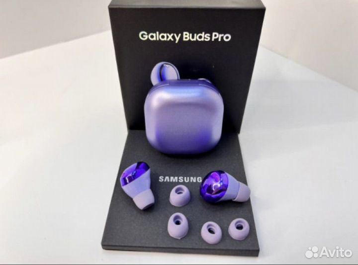 Беспроводные наушники Galaxy Buds Pro (новые)