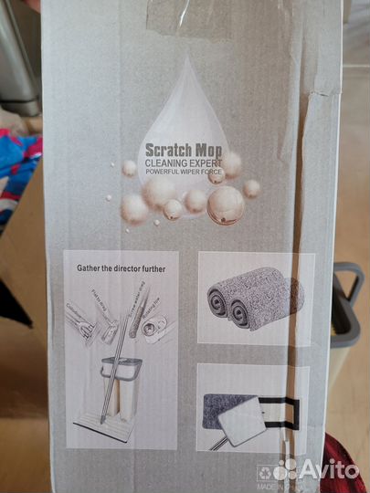 Швабра с ведром и отжимом новая
