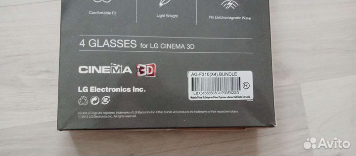 Новые 3D очки LG