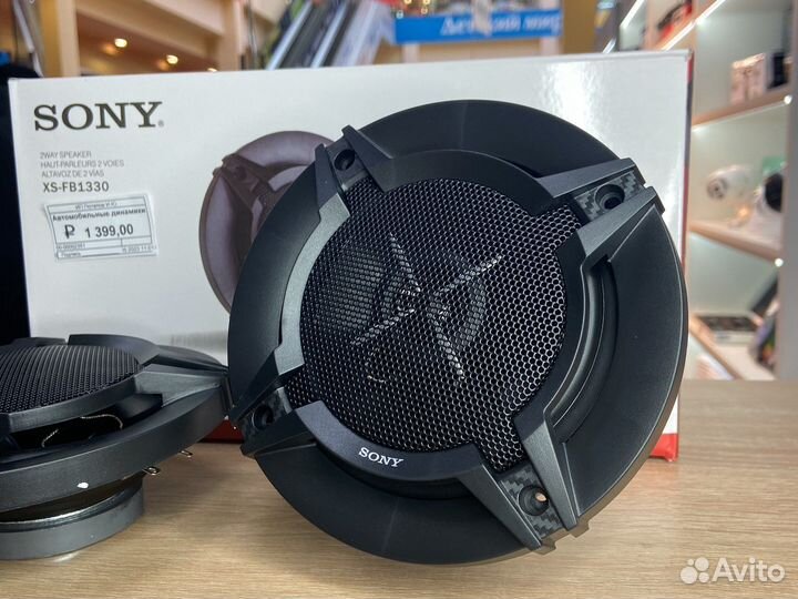 Автомобильные динамики Sony FB1330(новые,гарантия)