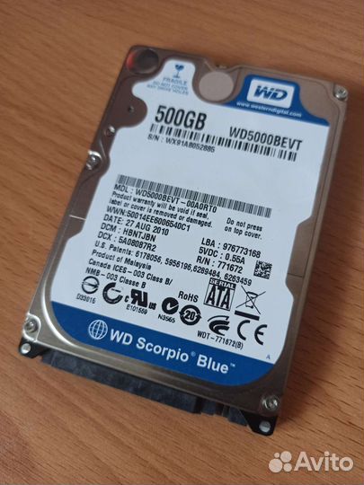 Жесткие диски HDD 2,5