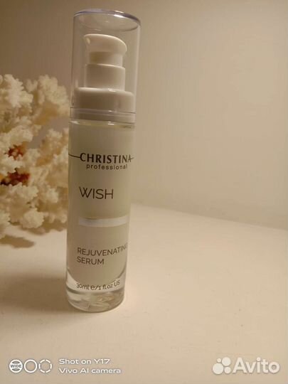 Wish Cыворотка для лица бренд Кристина