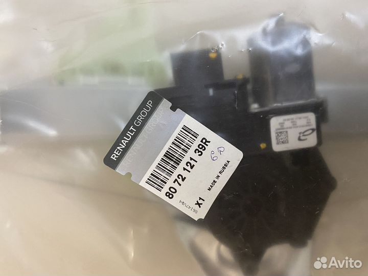 Стеклоподъёмник передней левой двери