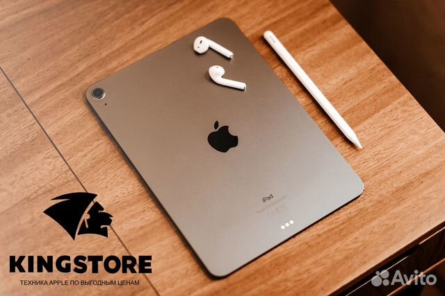 Магазин техники Apple - kingstore