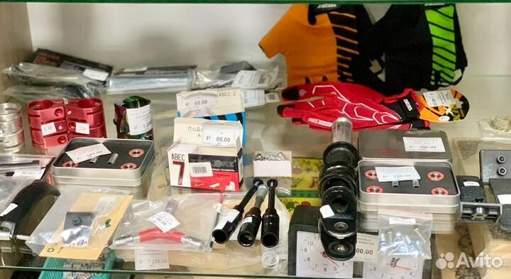 Запчасти для трюковых самокатов