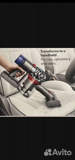 Щетка насадка для пылесоса Dyson V7/V8