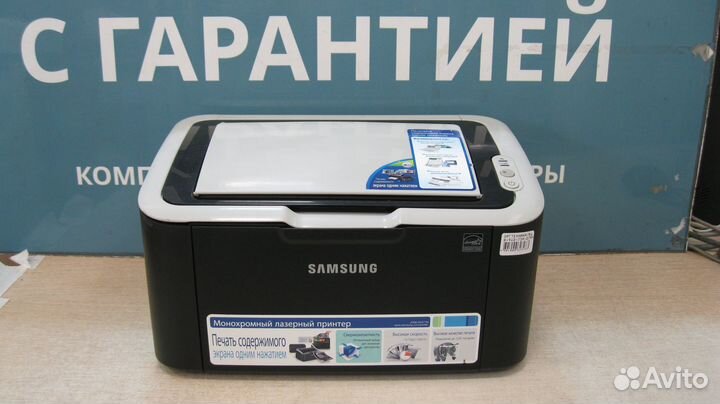Лазерный принтер Samsung ML-1860