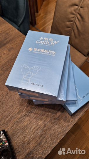 Carich Травяной пластырь для стоп для улучшения