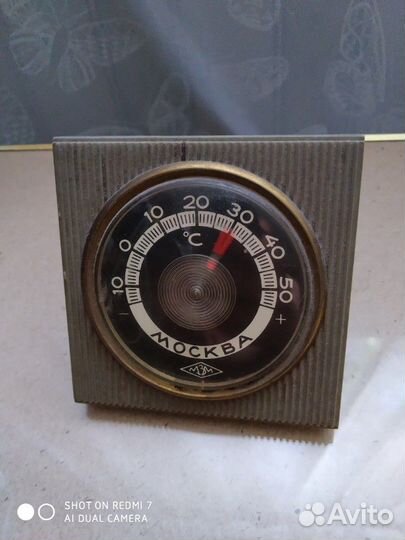 Термометр СССР