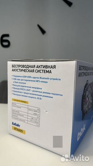 Музыкальная система bbk bta605 колонка