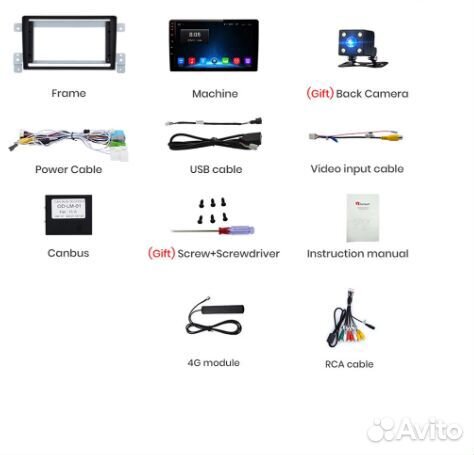 Штатная магнитола Suzuki Grand Vitara 3 Android