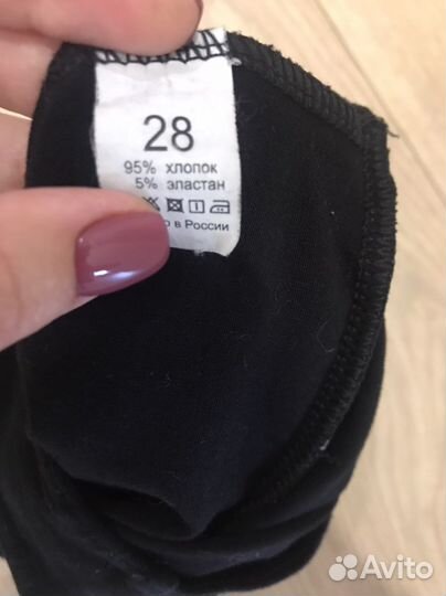 Купальник для гимнастики