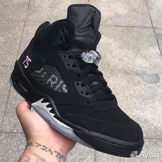 Nike Air Jordan 5 retro Paris Saint Germain PSG