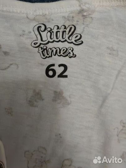 Нательный комбинезон 62