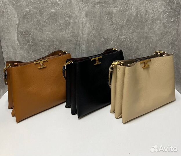 Сумка Tods 3 цвета