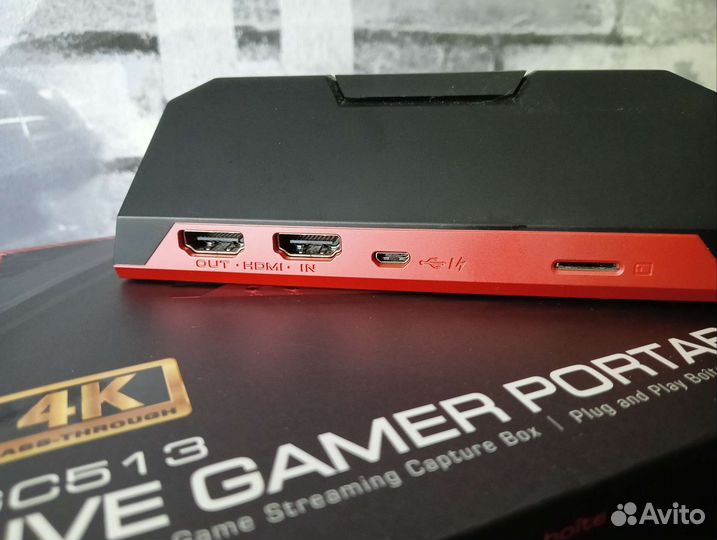 Avermedia live gamer portable 2 plus