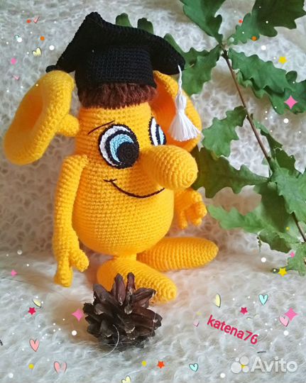 Игрушка вязаная Большой Ух