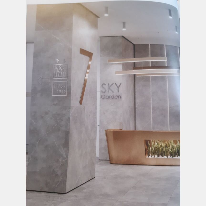 Квартира-студия, 27 м², 3/43 эт.