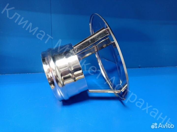 Зонт Corax Ф130