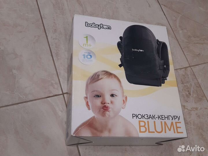 Рюкзак-переноска Babyton Blume Красный