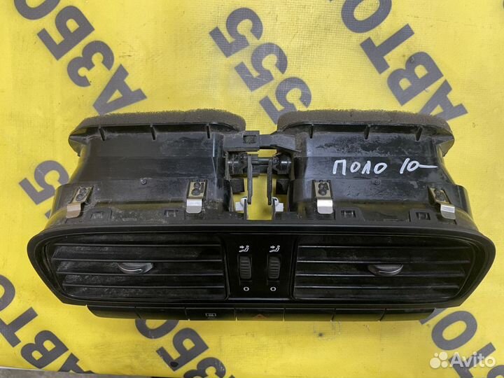 Дефлектор центральный VW Polo