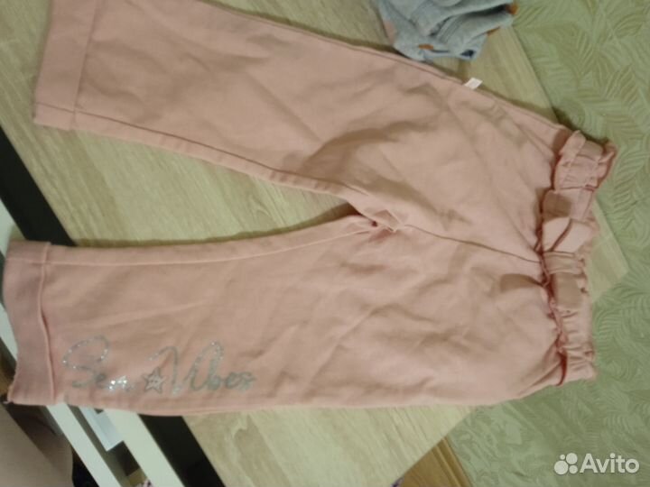 Вещи пакетом,можно по отдельности забрать