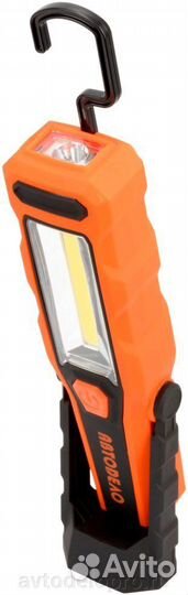 Лампа переносная светодиодная с магнитном 3COB+1LE