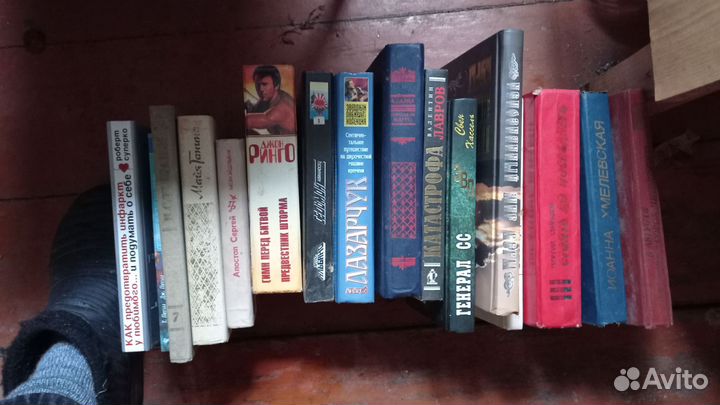 Книги бесплатно бронь