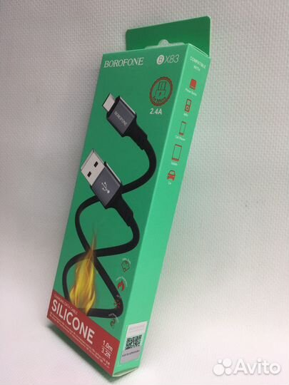 Зарядный кабель USB - micro