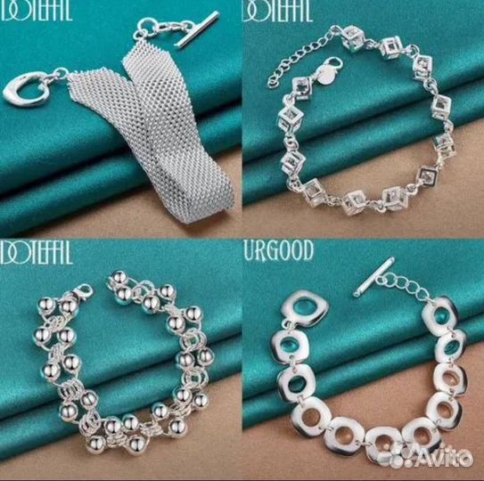 Серебряный браслет