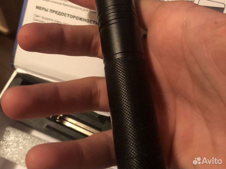 Зеленая Лазерная Указка