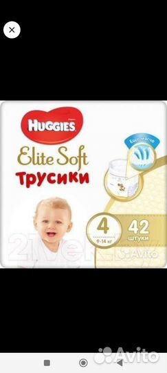 Подгузники-трусики Huggies Elite Soft 4