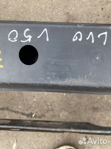 Усилитель переднего бампера для Volvo S40,V50