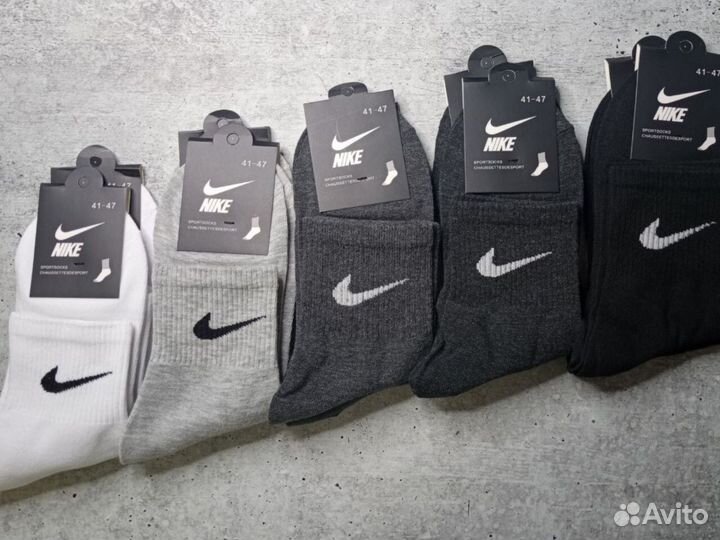 Носки Nike Premium качество