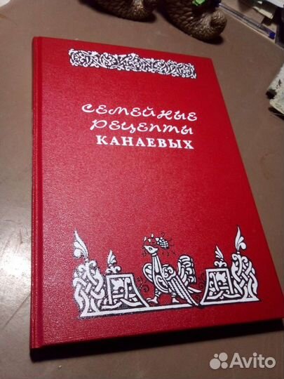 Переплёт и реставрация книг